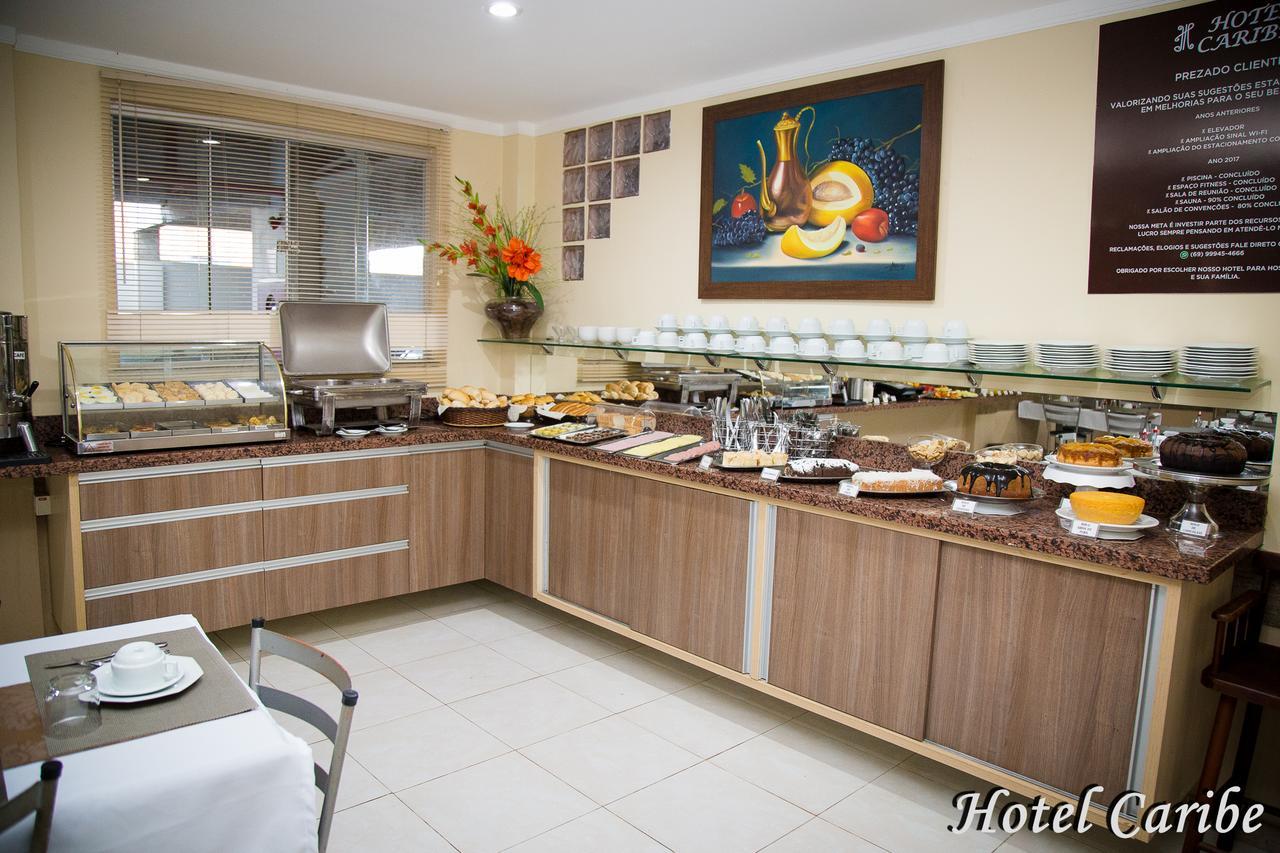 Hotel Caribe Порту-Велью Экстерьер фото